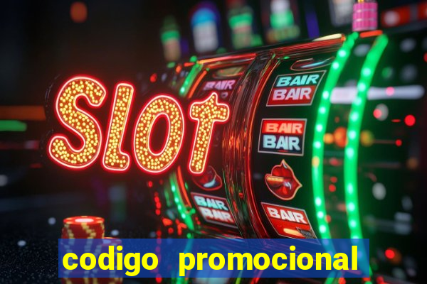 codigo promocional rico 33