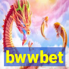 bwwbet